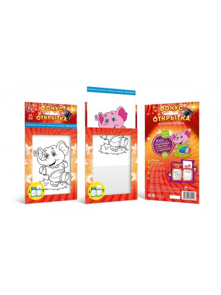 Master iq² фокус-открытка "ракета" артикул: 0712