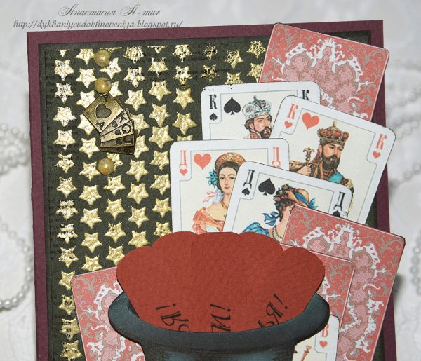 Master iq² фокус-открытка "аквариум" артикул: 0711