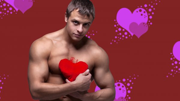 С днём Святого Валентина мужчине красивые