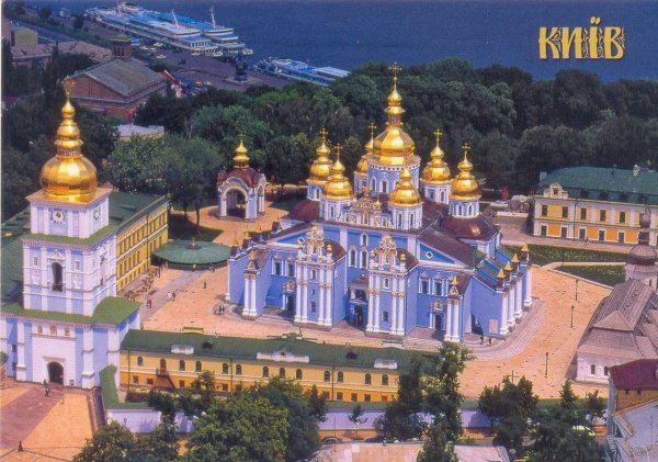 Михайловский монастырь древний