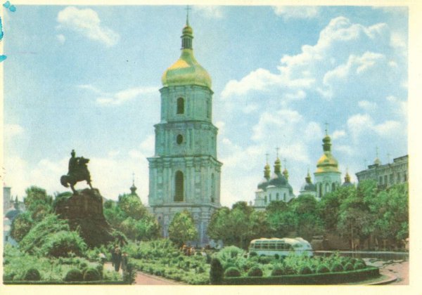 Печерский монастырь старые открытки