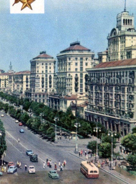 З днём Киева