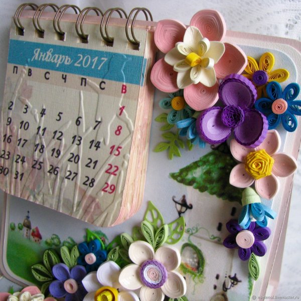 Яркий календарь