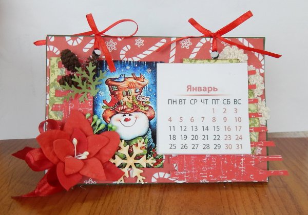 Красивая обложка календаря