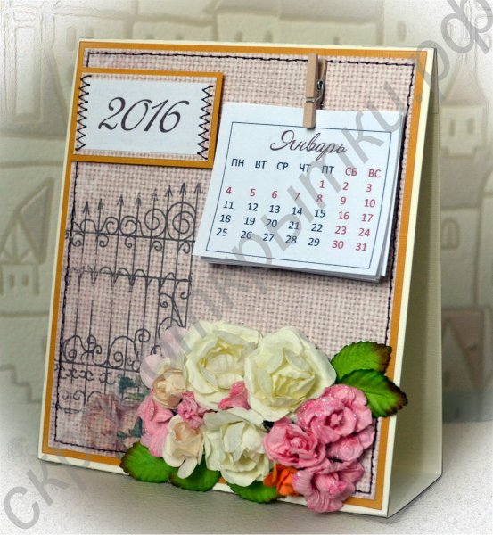 Настенный календарь Скрапбукинг