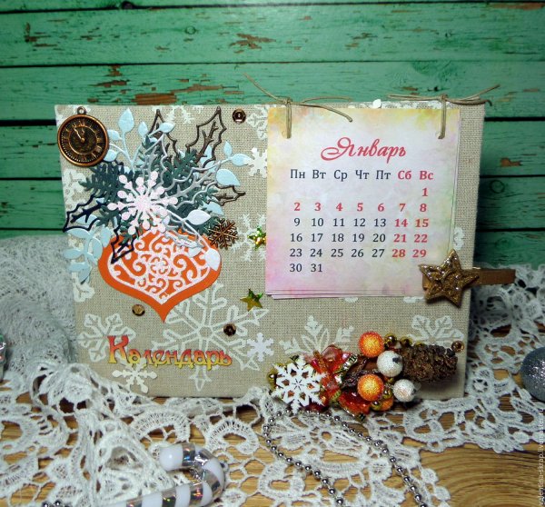 Открытка - календарик