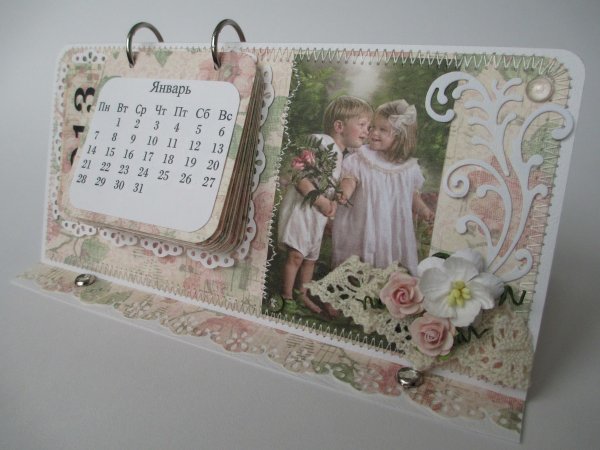 Открытка - календарик