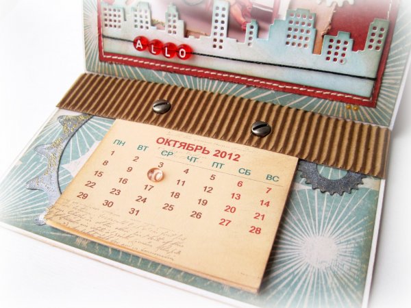 Календарь открытка ежедневник