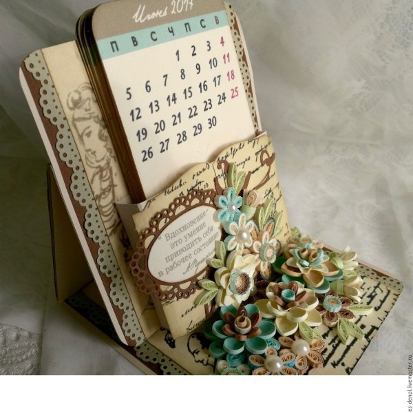 Календарь советских времен