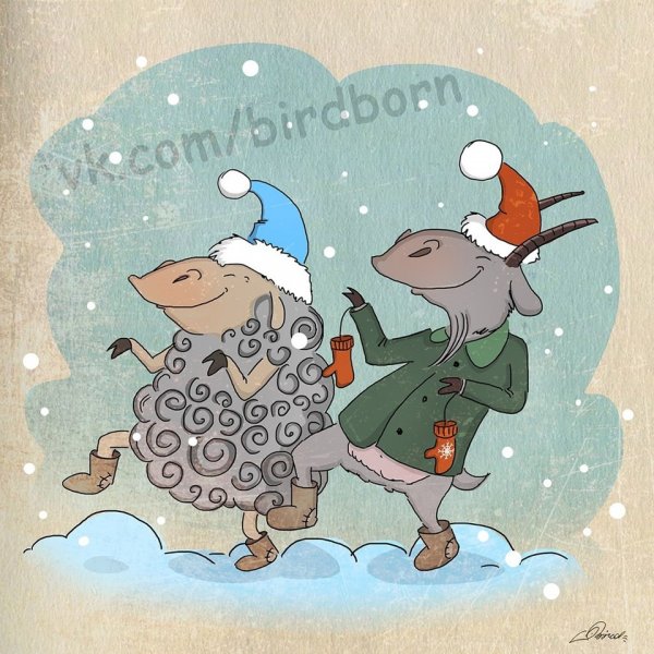 Новогодние открытки юмористические