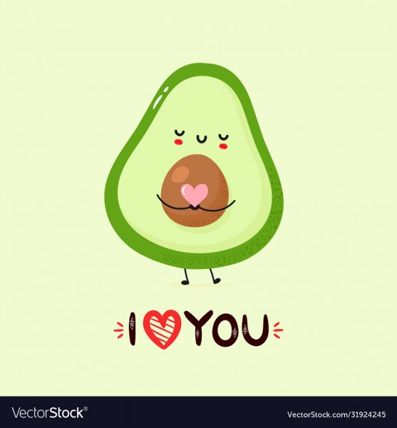 Открыточки с авокадо