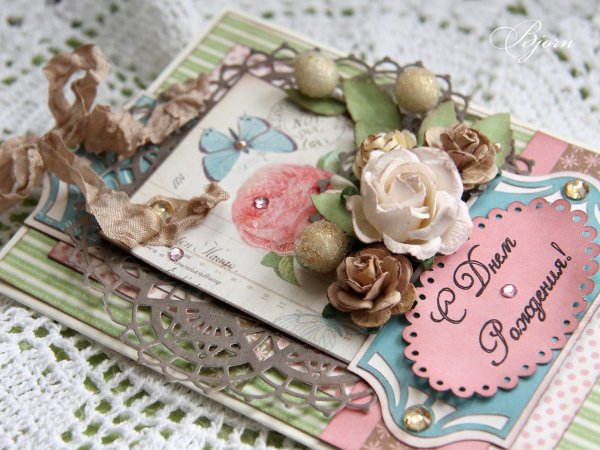 Элегантные открытки с днем рождения