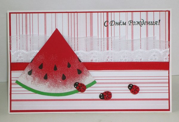 Арбуз акция