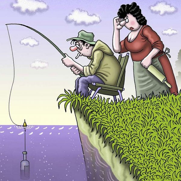 Рыбак прикол