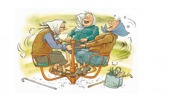 Знаки зодиака в бабках Ольги Громовой