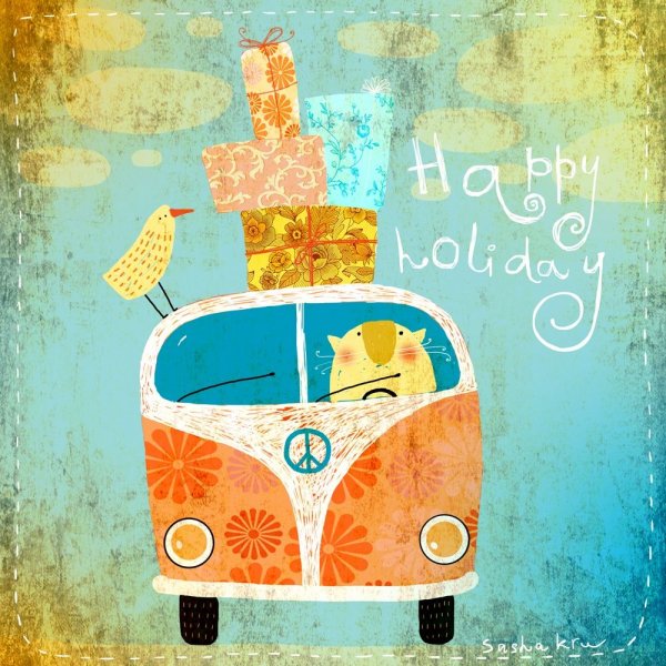 С днем рождения путешественнику