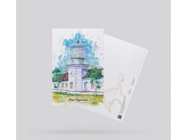 Почтовые открытки современной Казани