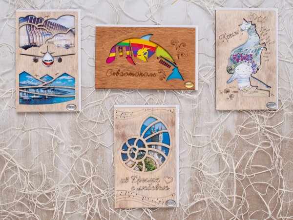 Гурзуф, особенно древняя гора Аю-Даг