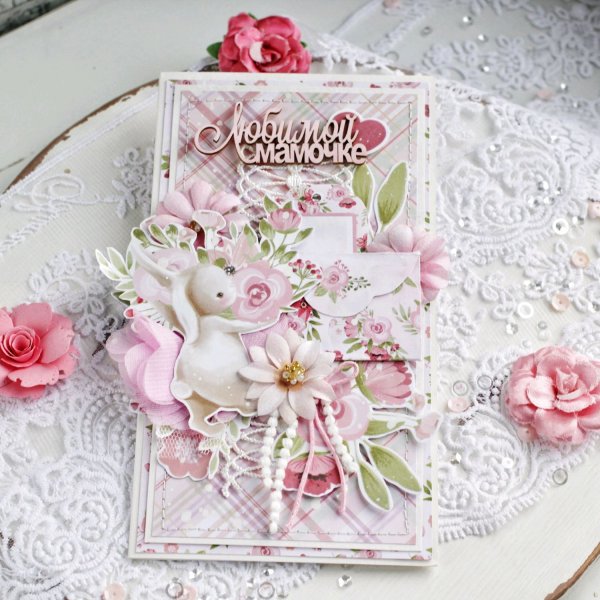 Открытка любимой маме просто