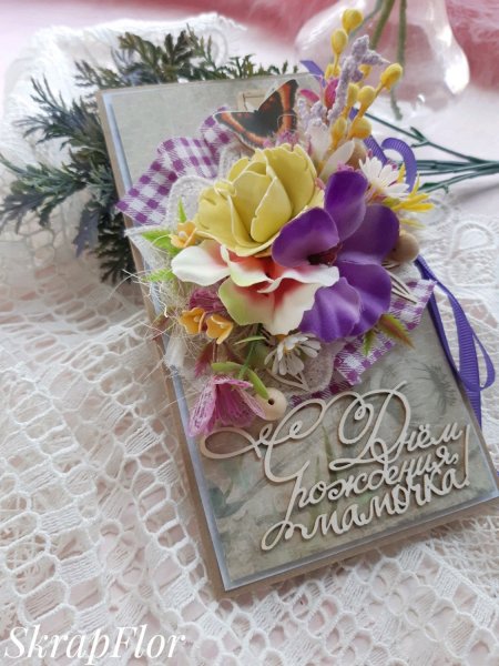 Мама открытки нежные