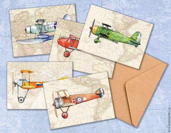 Открытка самолет