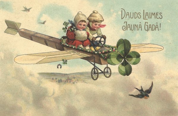 Новогодняя открытка с самолетом