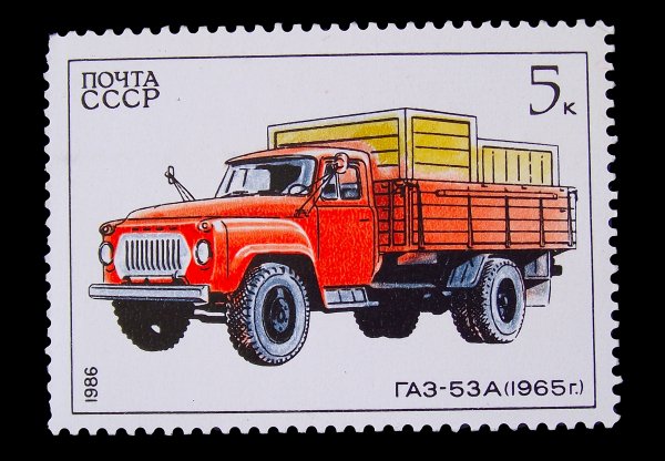 Марка ГАЗ 53а 1986 г
