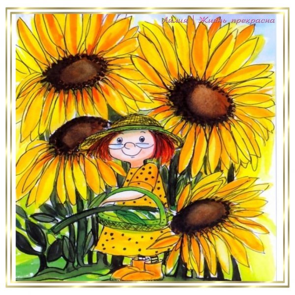 Картины Вирпи Пеккала