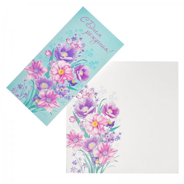 Конверт на изумрудном фоне