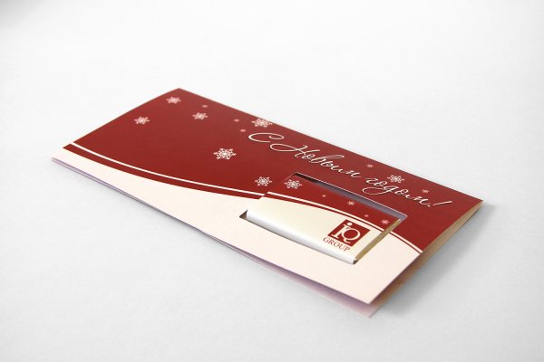 Евроотркрытка поздравительная