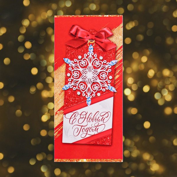 Цифровая печать открыток