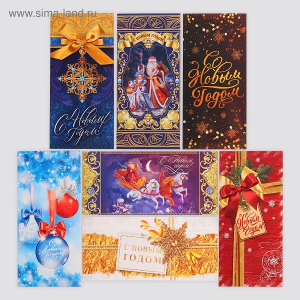 Открытка 8 марта евро