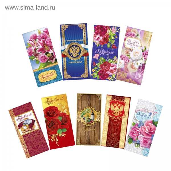 Открытка с лавандой с днем рождения