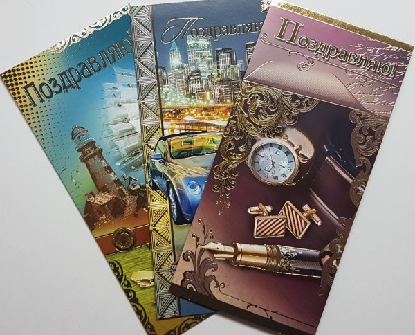 Гвоздики из бумаги на 9 мая