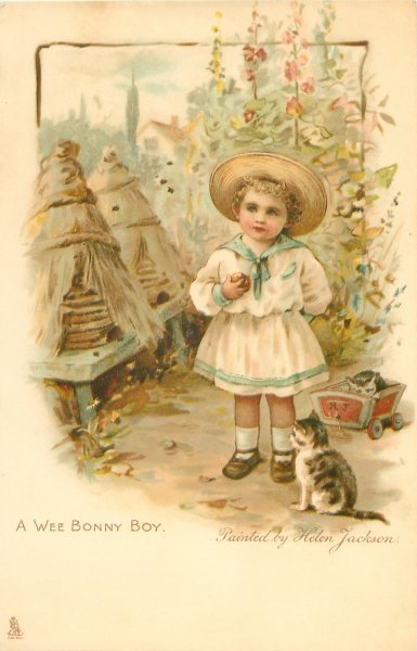 Винтажная открытка