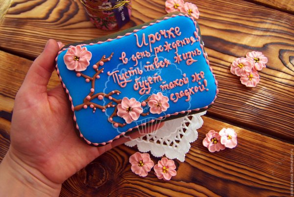 Пряничная открытка