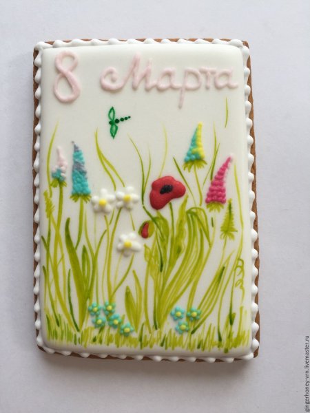 Пряничная открытка