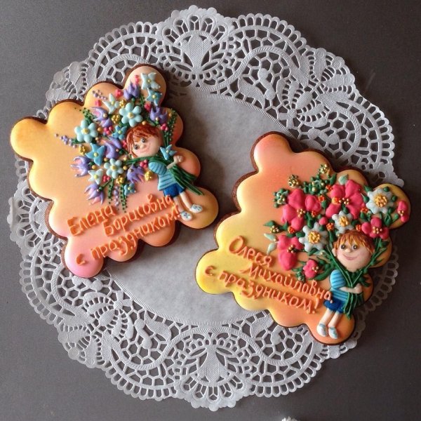 Имбирный пряник открытка