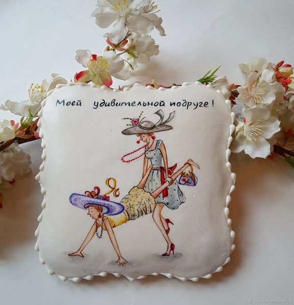 Пряничная открытка