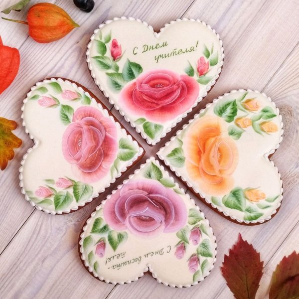 Пряничная открытка