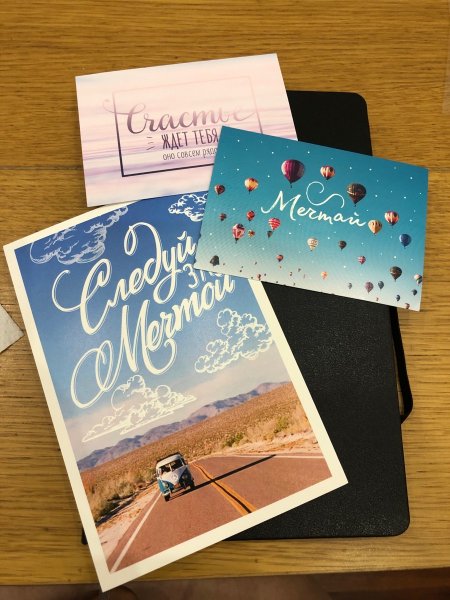 Зимняя сказка диск