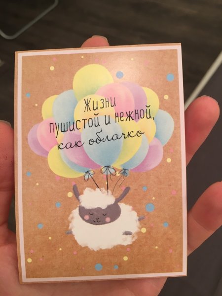 Моя дорогая мама книга