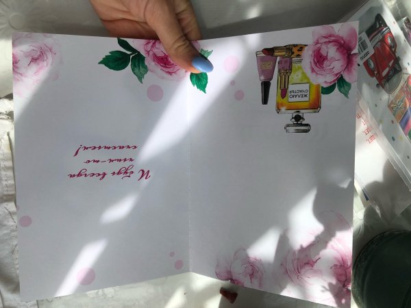 Открытка минус 12