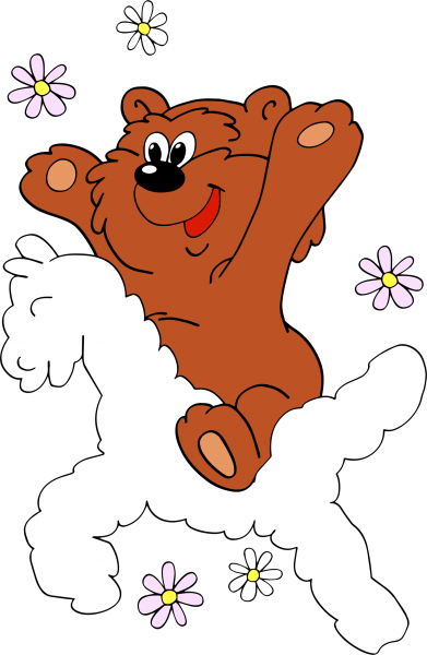 Мультфильм Трям Трям