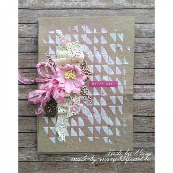 Post открытка