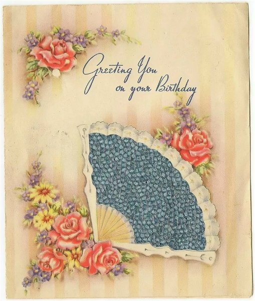 Ретро открытки Цветущий сад