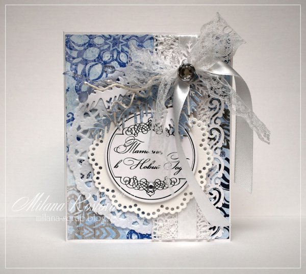 Красивые почтовые открытки