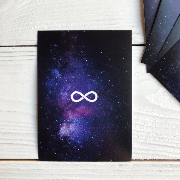 Бесконечная открытка