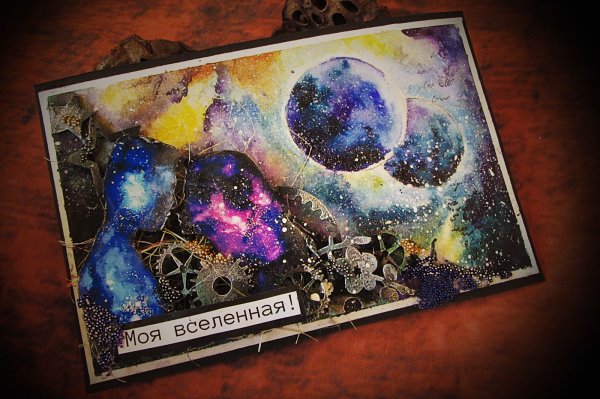 День космонавтики