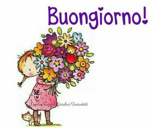 Открытки на итальянском языке